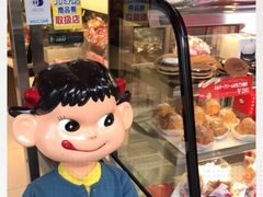 -不二家(数寄屋橋店)