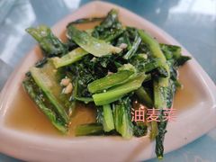 -鱼乐岛餐厅·户外花园主题餐厅