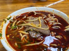 -清真·马安军辣子牛肉面