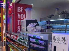 -徐妹串串香(春熙路店)