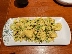 茉莉花炒蛋-云海肴·汽锅鸡·云南菜(苏州中心店)