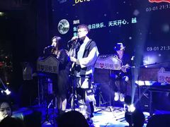 -时光码头民谣公社