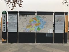 -白洋淀景区
