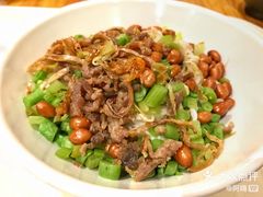 -椰小调.儋州米烂(名门店)