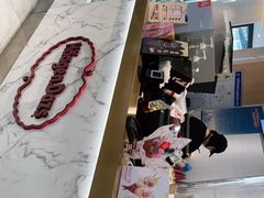 -哈根达斯(武汉天地店)