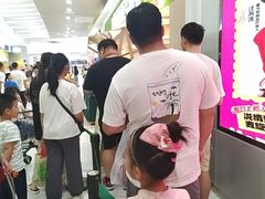 -永旺梦乐城(金银潭店)