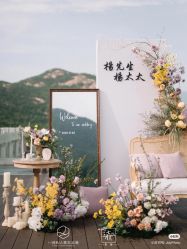 -六月嫁期婚礼(旗舰店)