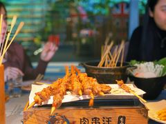 -肉串汪(望京店)