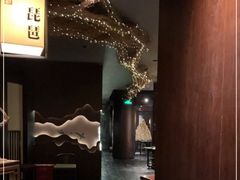 -余欢领鲜火锅(新街口店)