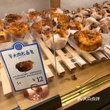 🍰蛋糕卷 真好吃！