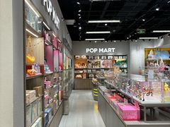 -泡泡玛特POPMART(石景山万达店)