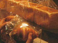 -方炉·天然食材面包店(青秀店)