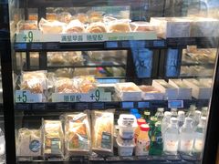 -星巴克(汇京国际广场店)