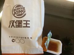 -汉堡王(常熟美城店)