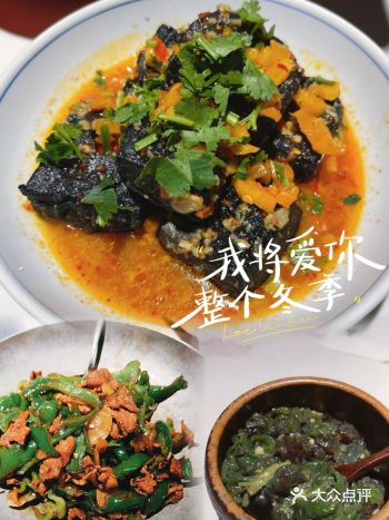 品味湖南，匠心烹饪。尽在匠熙小馆，领略正宗湘菜之美。