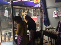 -吕家米皮