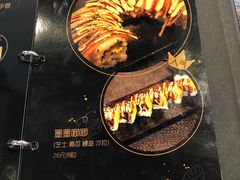 -哏儿寿司(红桥店)