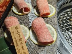 -本寻烧肉酒场(双井店)