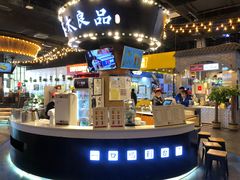-茶太良品·北京特色茶饮(西站食宝街店)