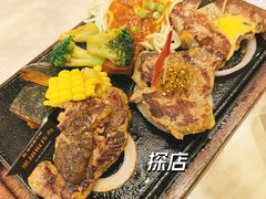 -豪客来牛排(海沧阿罗海店)