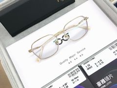 -无奔眼镜·蔡司·依视路授权店(马家堡店)