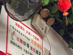 -巧味小馆