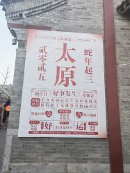点击看大图 -娃娃拍儿童摄影(柳巷店)