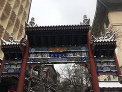 门面-大学习巷清真寺