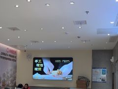-小杨生煎(浦江欢乐颂店)
