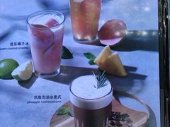 -Maan coffee漫咖啡(1905店)