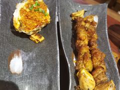 -并州大牌档之醉轻尘