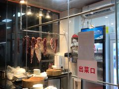 -来自潮州牛肉店(华强北店)
