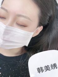 -韩美绣·骨相纹眉·洗眉美瞳线