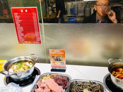 -壹天自助小火锅·贵州地摊火锅