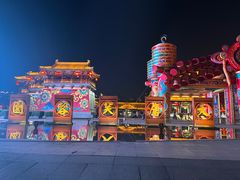 -大唐不夜城