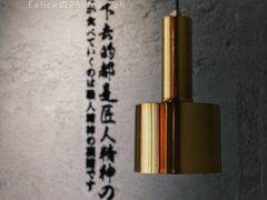 景观位-今崎烧·关西寿喜烧专门店(永庆坊店)