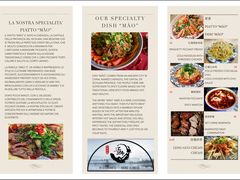 -江湖餐厅–重庆九宫格老火锅