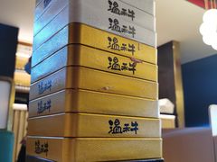 -温禾牛·和牛寿喜烧自助火锅(恒基名人店)