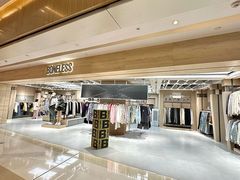 -天河城购物中心