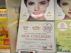 -Olive Young(明洞旗舰店)