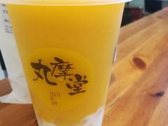 -丸摩堂鲜果茶(九方店)