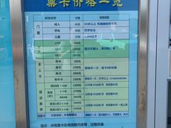 -丰台体育中心·游泳馆