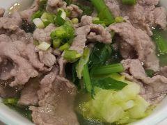 -犇逸·乐山跷脚牛肉·四川现炒(览海店)