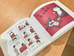 -新华文创·光的空间