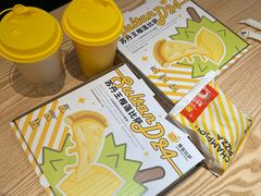 -尊宝比萨(君悦龙庭店)