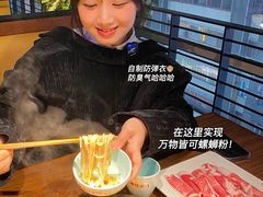 -季季红火锅(动壹店)