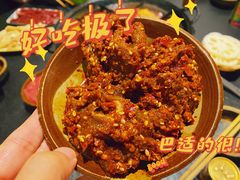 麻辣牛肉-胖碗火锅(观音桥店)