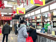 -张一元(总店)