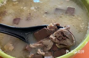 Chicken Blood and Heart Soup