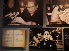 -宋庆龄陵园